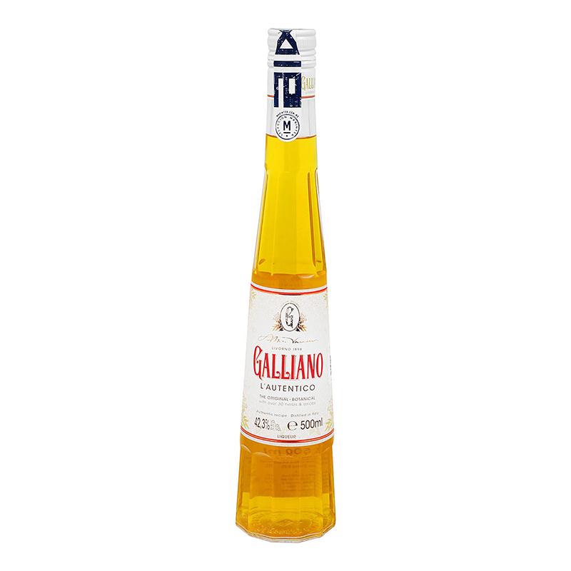 Licor Galliano 500 Ml