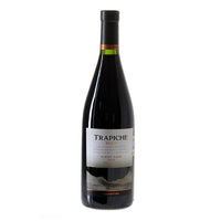 Thumbnail for Vino Tinto Trapiche Rva Pinot Noir 750 Ml