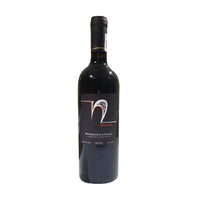 Thumbnail for Vino Tinto Montepulciano D' Abruzzo Nicchio 750 Ml